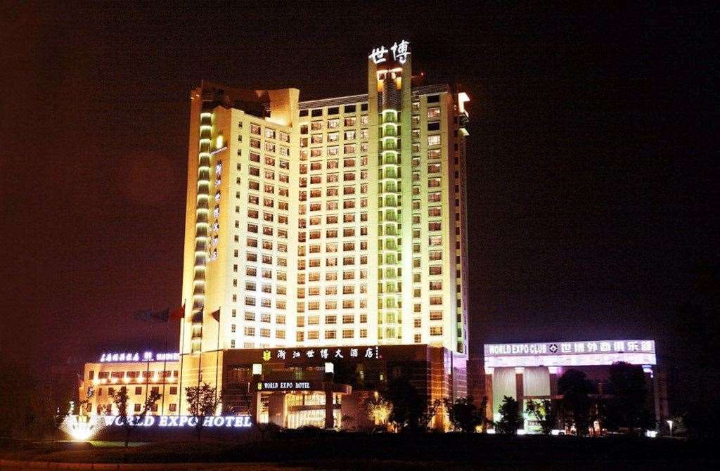 World Expo Hotel Zhejiang Jiashan  Exterior foto